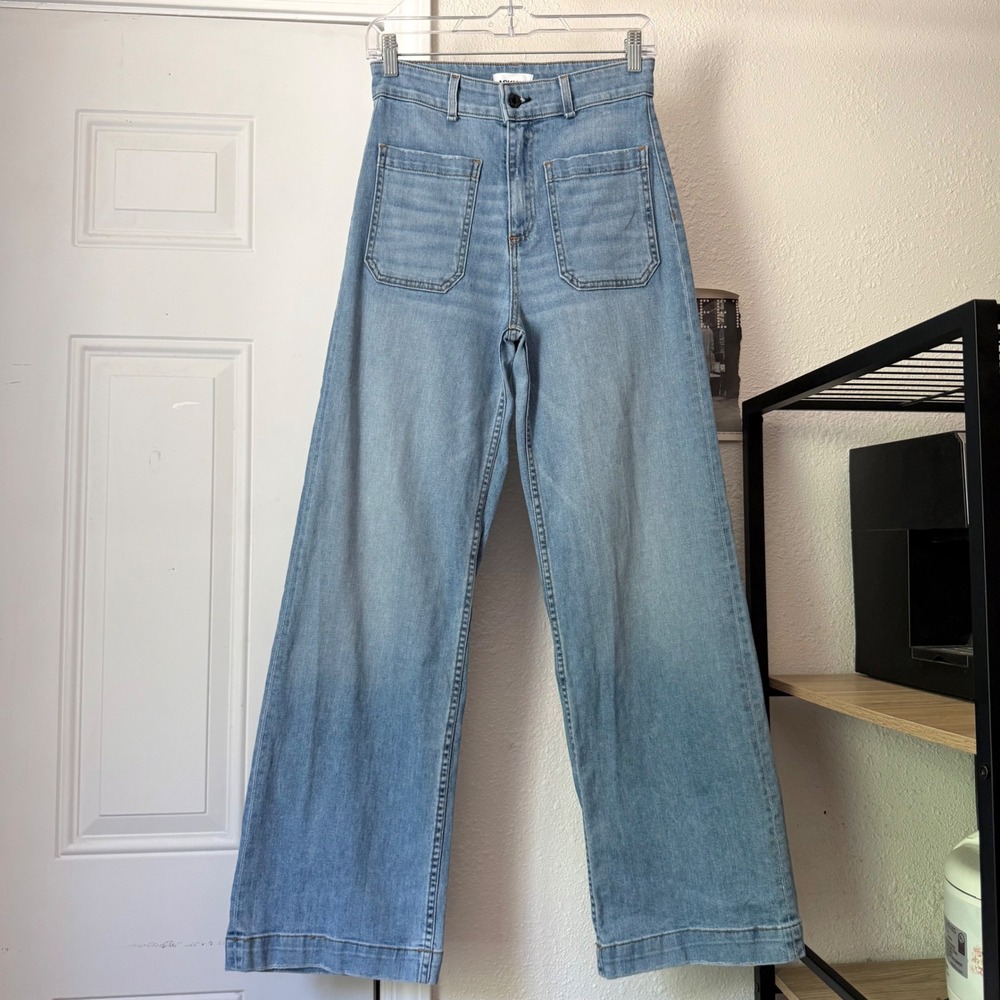 ASKK NY blue cotton denim patch pocket high rise wide leg jeans